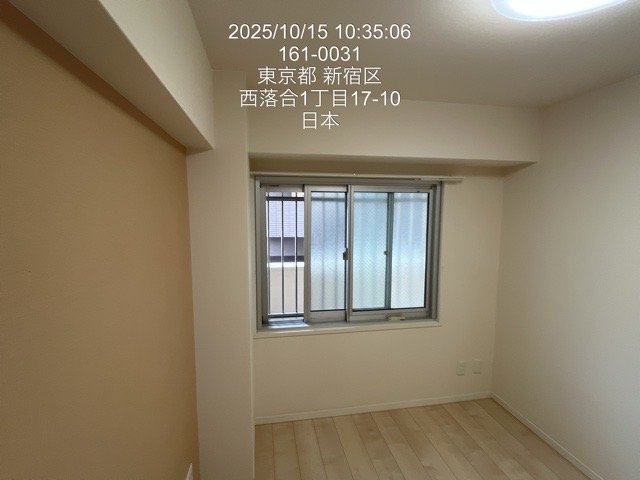 西落合ローヤルコーポ2階 部屋その他