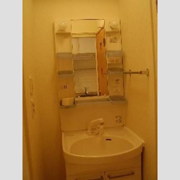 ベルレージュ 洗髪洗面化粧台