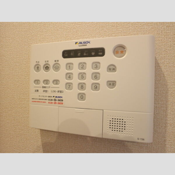 コンフォート プラス・T301号室 ALSOK完備