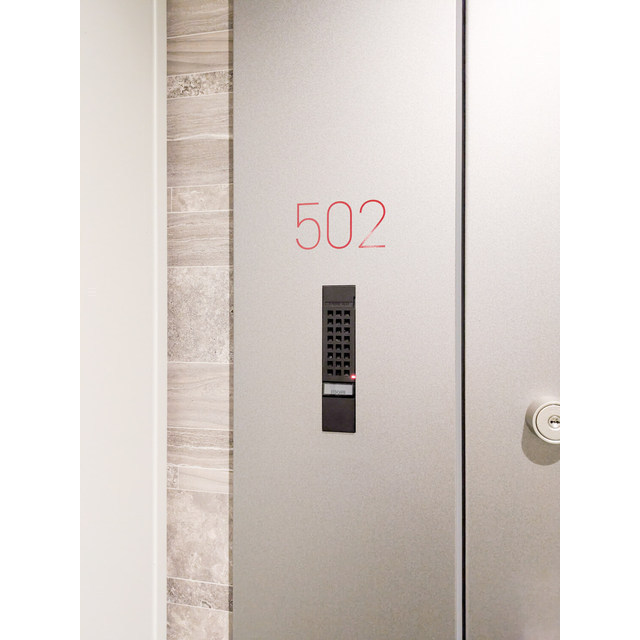 ACP Residence 新江古田0502号室 部屋その他