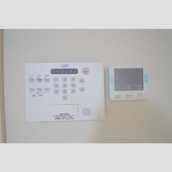 ルピナスA 部屋設備