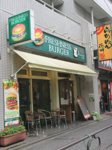 コーポ山吹202号室 【ファーストフード】フレッシュネスバーガー 江戸川橋店まで137ｍ