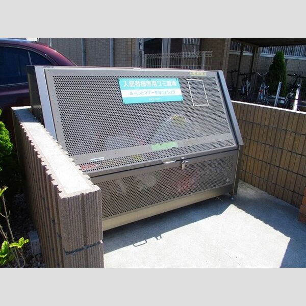 プリモ フィオーレ ゴミストッカー