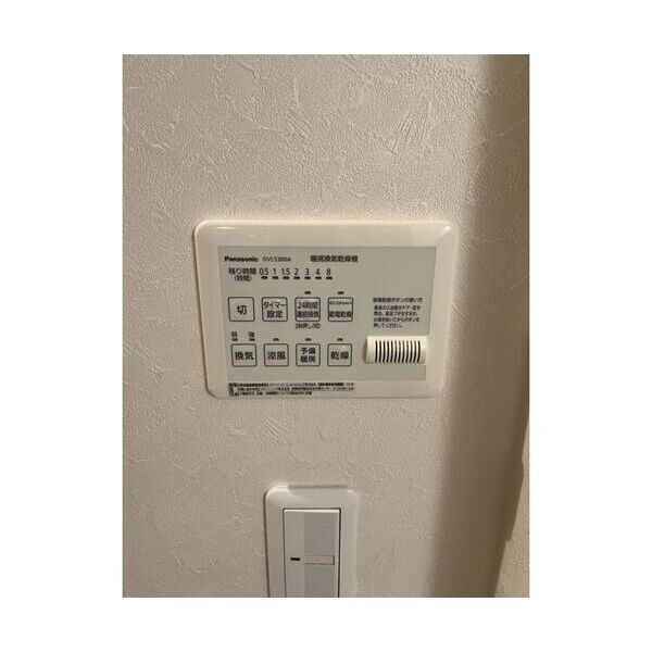 飯田橋ハウス 部屋設備