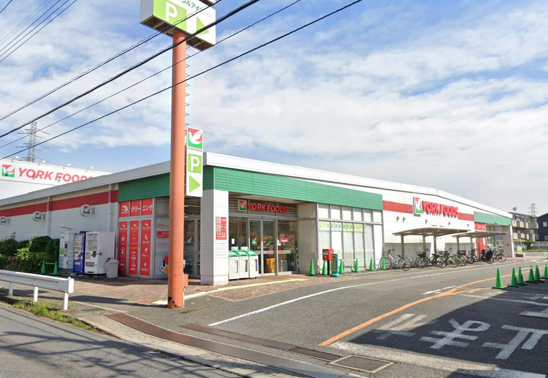 鎌ヶ谷戸建 【スーパー】ヨークフーズ 咲が丘店まで1073ｍ