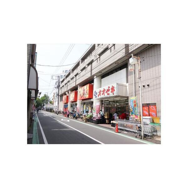 メゾンド・ウィスタリア203号室 周辺