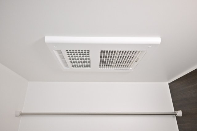 エルミ上落合4階 部屋設備