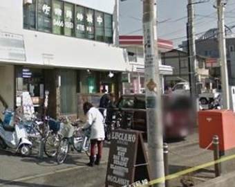 モノリス湘南 藤沢台町郵便局