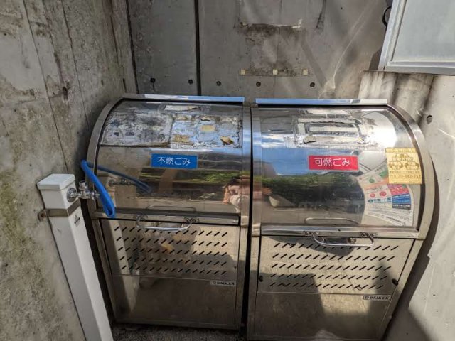 ブランシェ高円寺303号室 その他共有部分
