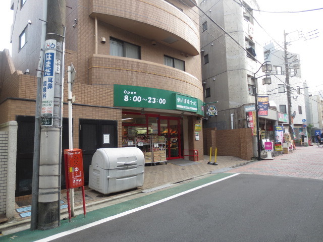 ルーブル中野新橋 周辺