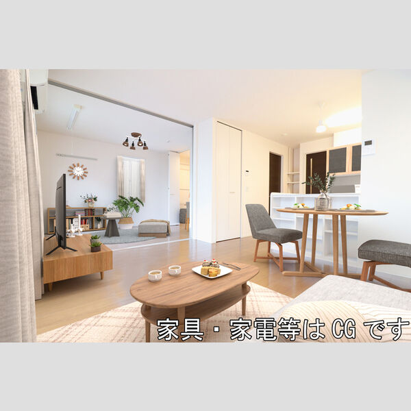 ディアコートK LDK(※家具・家電等はCGです)