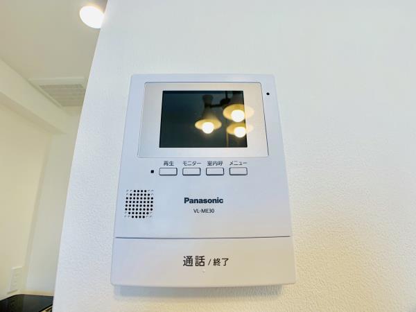 ロイヤルメゾン荻窪5階 部屋設備