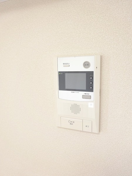 メインステージ西葛西802号室 その他