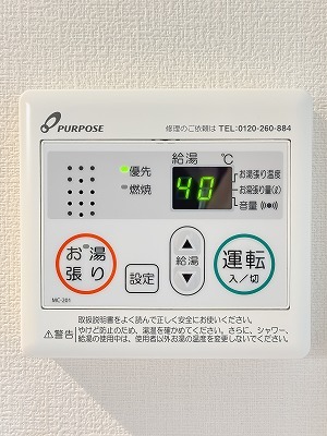 コンフォーティア八千代1階 同建物別部屋の参考画像