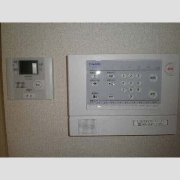 シリウス303号室 アルソック