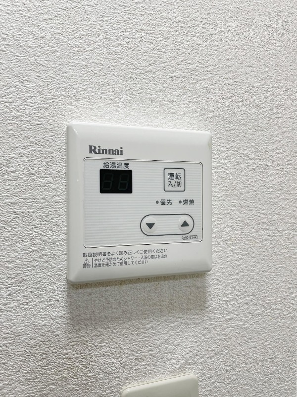 ロフティ立川3階 部屋その他