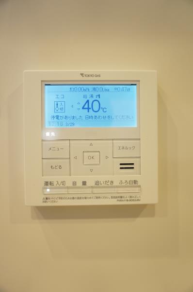 Ｂｒｉｌｌｉａ仙川ＴｈｅＲｅｓｉｄｅｎｃｅ2階 部屋設備