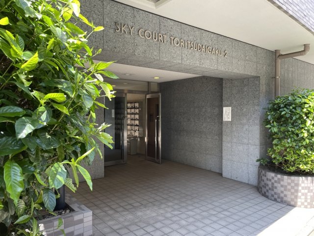 スカイコート都立大学第2 エントランス
