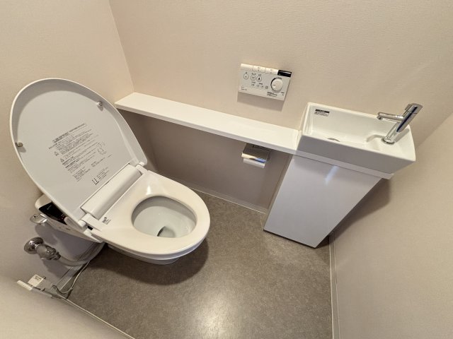 パークホームズ国立ステーションレジデンス トイレ