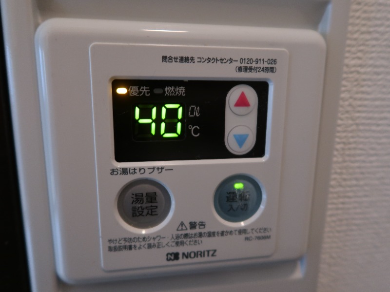 エンジェルハイツ３０番館2階 同建物別部屋の参考画像