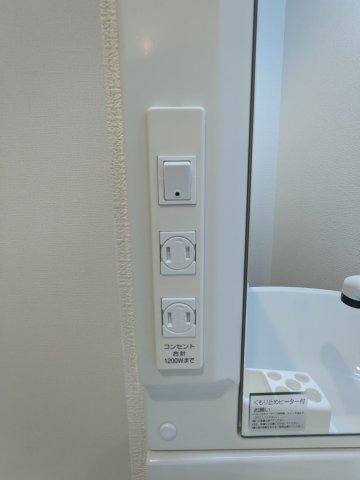 エルファーロ笹塚Ⅰ0206号室 同建物別部屋の参考画像