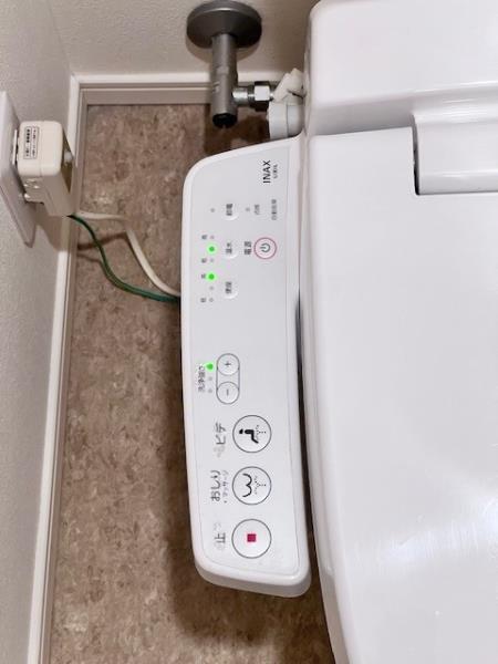 エミリブ東長崎4階 トイレ