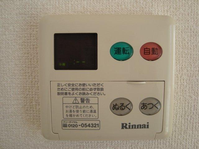 パーチェ西初石 給湯