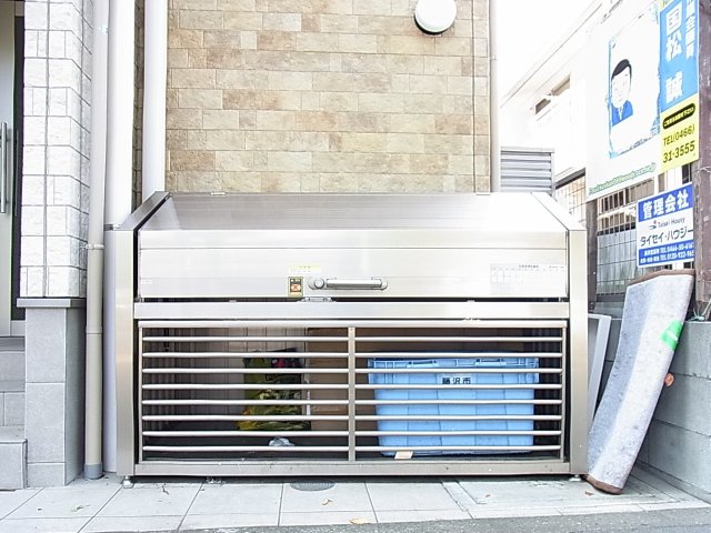 ライフ湘南0203号室 その他共有部分