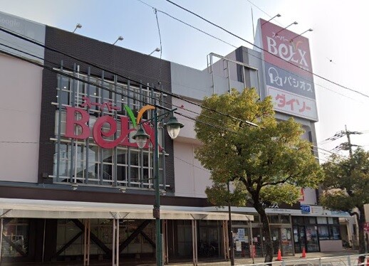 ピーチ戸田公園 ベルクス戸田店