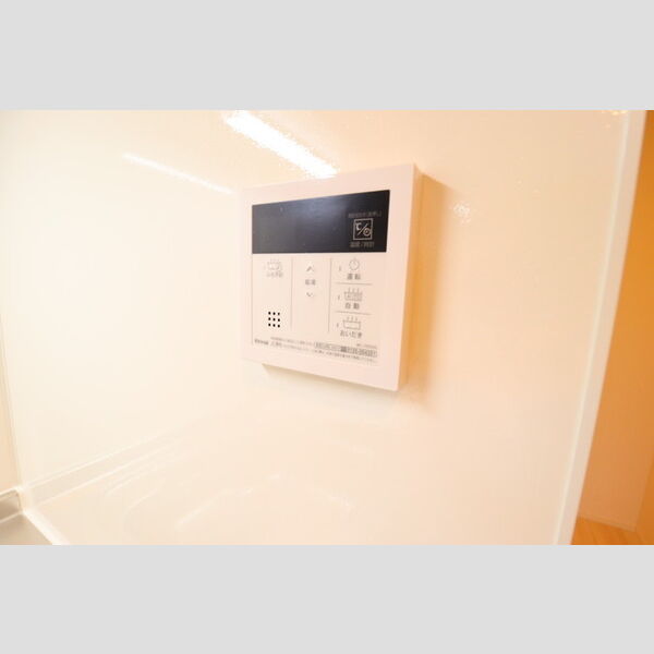 山五ヒルズ203号室 給湯リモコン