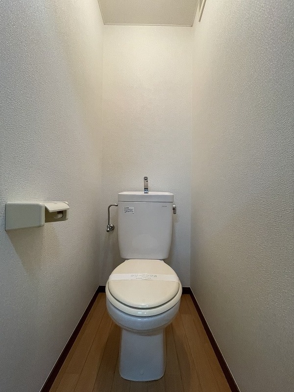 ロイヤル行徳1階 トイレ