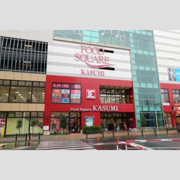 マノア・ロア カスミ　フードスクエア南柏駅前店