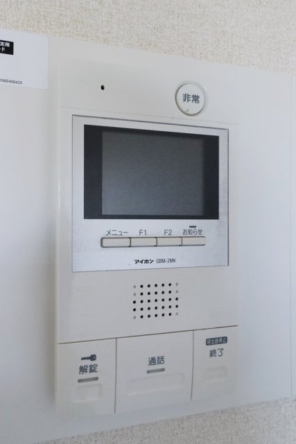 アドリーム千駄木5階 モニター付オートロック