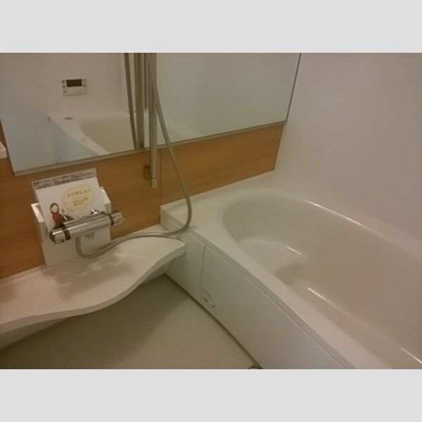 SUN　EAST　 一坪追い炊き風呂