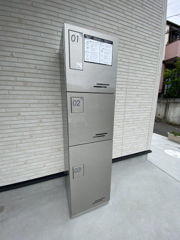 メゾン・ド・スピカ205号室 その他共有部分