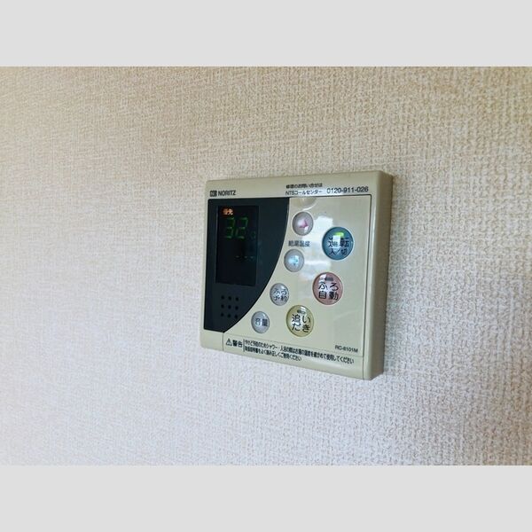 ヴェルドミール103号室 追い焚き付給湯リモコン