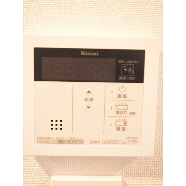 ＧＥＮＯＶＩＡ本所吾妻橋ｓｋｙｇａｒｄｅｎ0207号室 内観