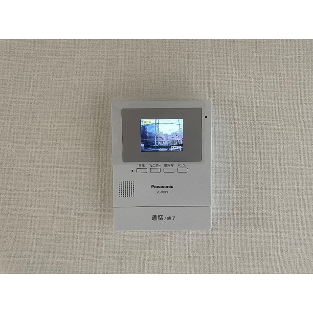 メゾン88302号室 部屋その他