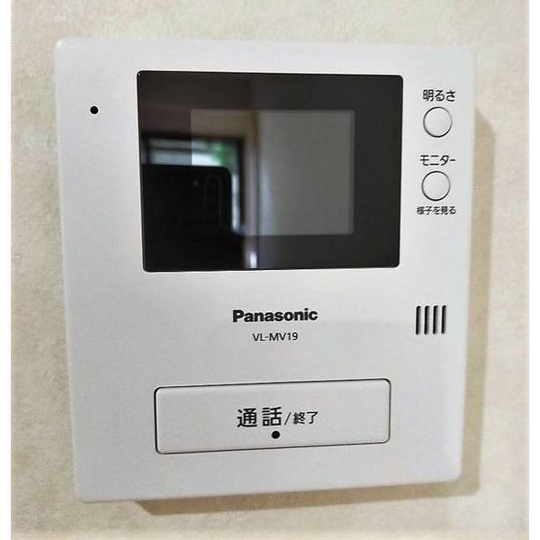 グレイス津田沼0102号室 部屋その他