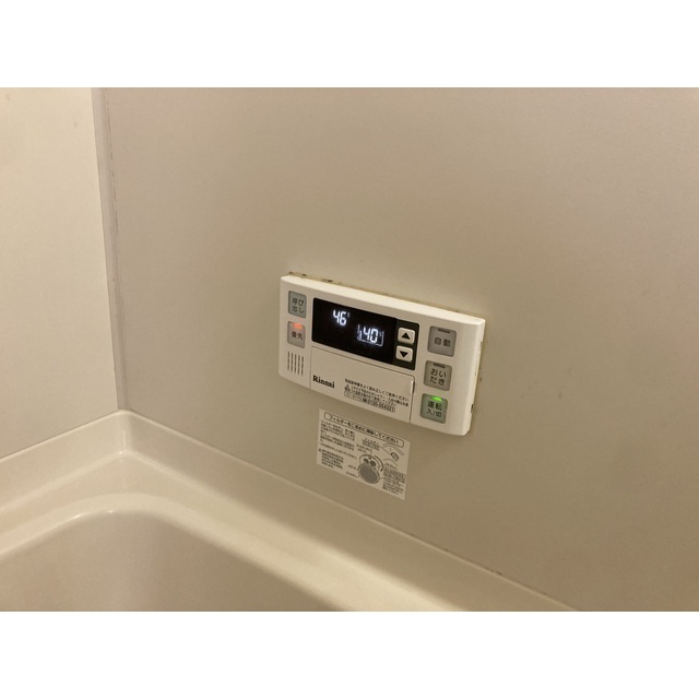 エンブレム103号室 部屋その他