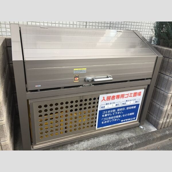 ルチェンテ 入居者専用ゴミ置き場