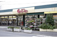 ヴィラ・アズ－ルＢ そうてつローゼンみろく寺店まで1,262ｍ