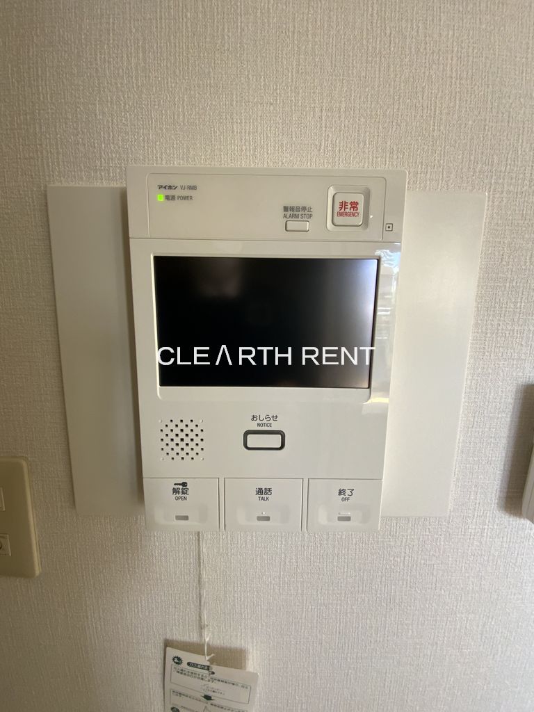 菱和パレス世田谷桜新町1階 同タイプ別住戸写真となります。現況と異なる場合がございます。