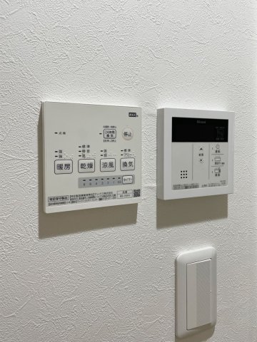 CASAR稲田堤302号室 部屋その他