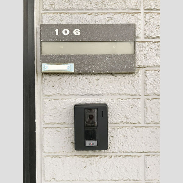 シャトル松原106号室 106号室　玄関