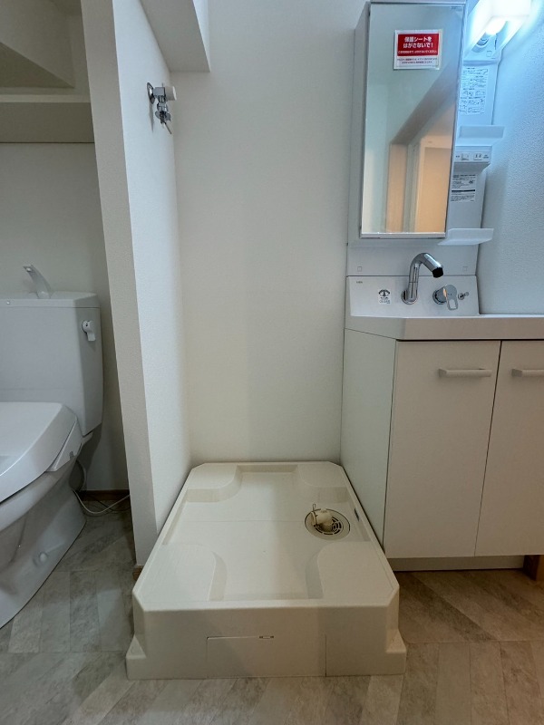 フランシール調布1階 部屋その他