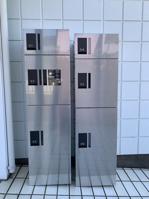 ブロードフラット0307号室 その他共有部分