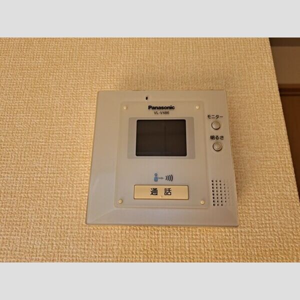 グランドソレーユ　　A棟103号室 モニター付きインターホン