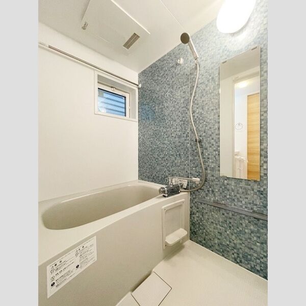 ラリュール江戸川Ⅰ 浴室