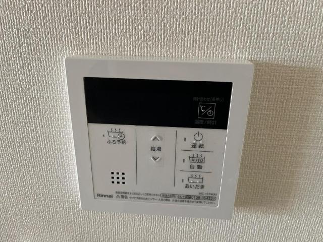 アネシス八王子103号室 室内設備（イメージ）